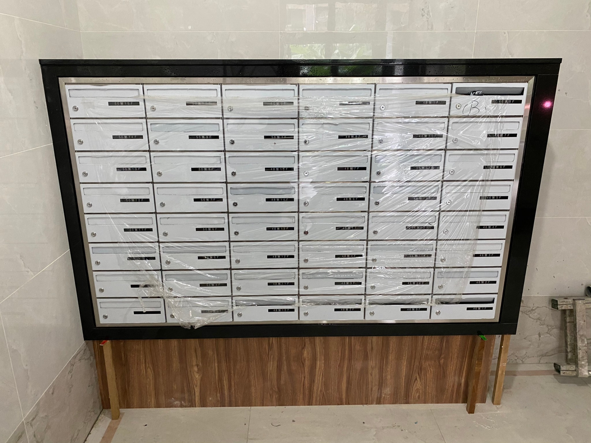 印度黑-信箱