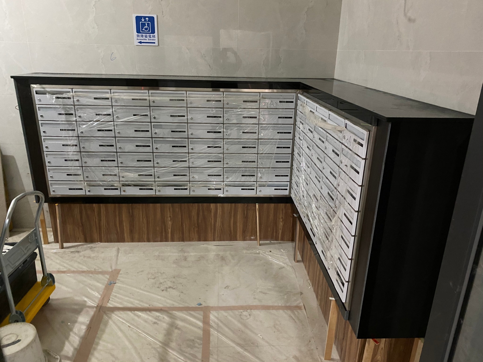 印度黑-信箱